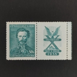 Briefmarke mit Ziefeldern Tschechoslowakie, 50h, Mi.395* 