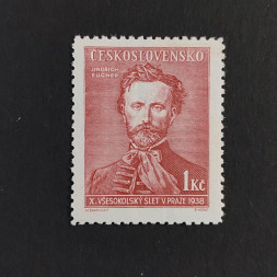 Briefmarke Tschechoslowakie, 1 Kč, Mi.396** 