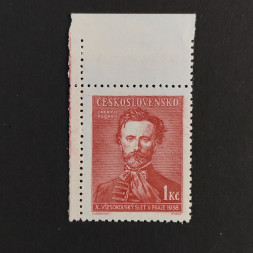 Briefmarke Tschechoslowakie, 1 Kč, Mi.396** 