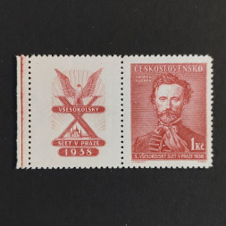 Briefmarke mit Ziefeldern Tschechoslowakie, 1 Kč, Mi.396** 