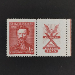 Briefmarke mit Ziefeldern Tschechoslowakie, 1 Kč, Mi.396** 