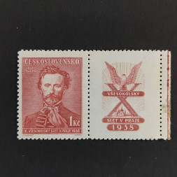 Briefmarke mit Ziefeldern Tschechoslowakie, 1 Kč, Mi.396* 