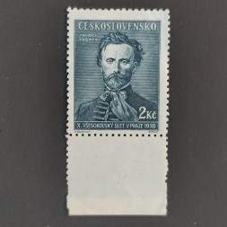 Briefmarke Tschechoslowakie, 2 Kč, Mi.397** 