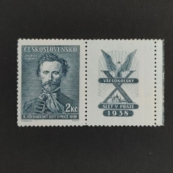 Briefmarke mit Ziefeldern Tschechoslowakie, 2 Kč, Mi.397** 
