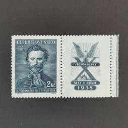 Briefmarke mit Ziefeldern Tschechoslowakie, 2 Kč, Mi.397* 