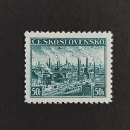 Briefmarke Tschechoslowakie, 50h, Mi.400* 