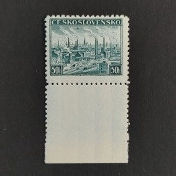 Briefmarke Tschechoslowakie, 50h, Mi.400* 