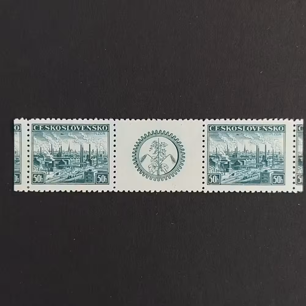 Gutter marks Czechoslovakia, 50h, Mi.400, MH* 