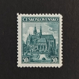 Známka ČSR, 50h, Pof.345** 