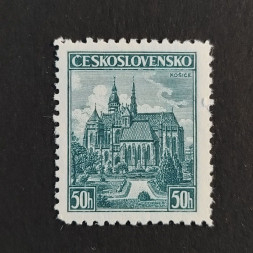 Známka ČSR, 50h, Pof.345* 
