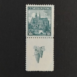 Briefmarke mit Ziefeldern Tschechoslowakie, 50h, Mi.401** 