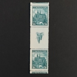 Zwischenstegpaar Tschechoslowakie, 50h, Mi.401(*) 