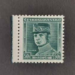 Známka ČSR, 50h, Pof.346* 