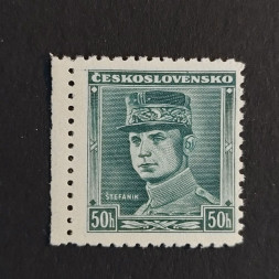 Známka ČSR, 50h, Pof.346** 
