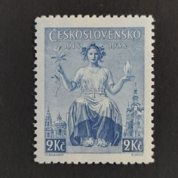 Známka ČSR, 2 Kč, Pof.348* 