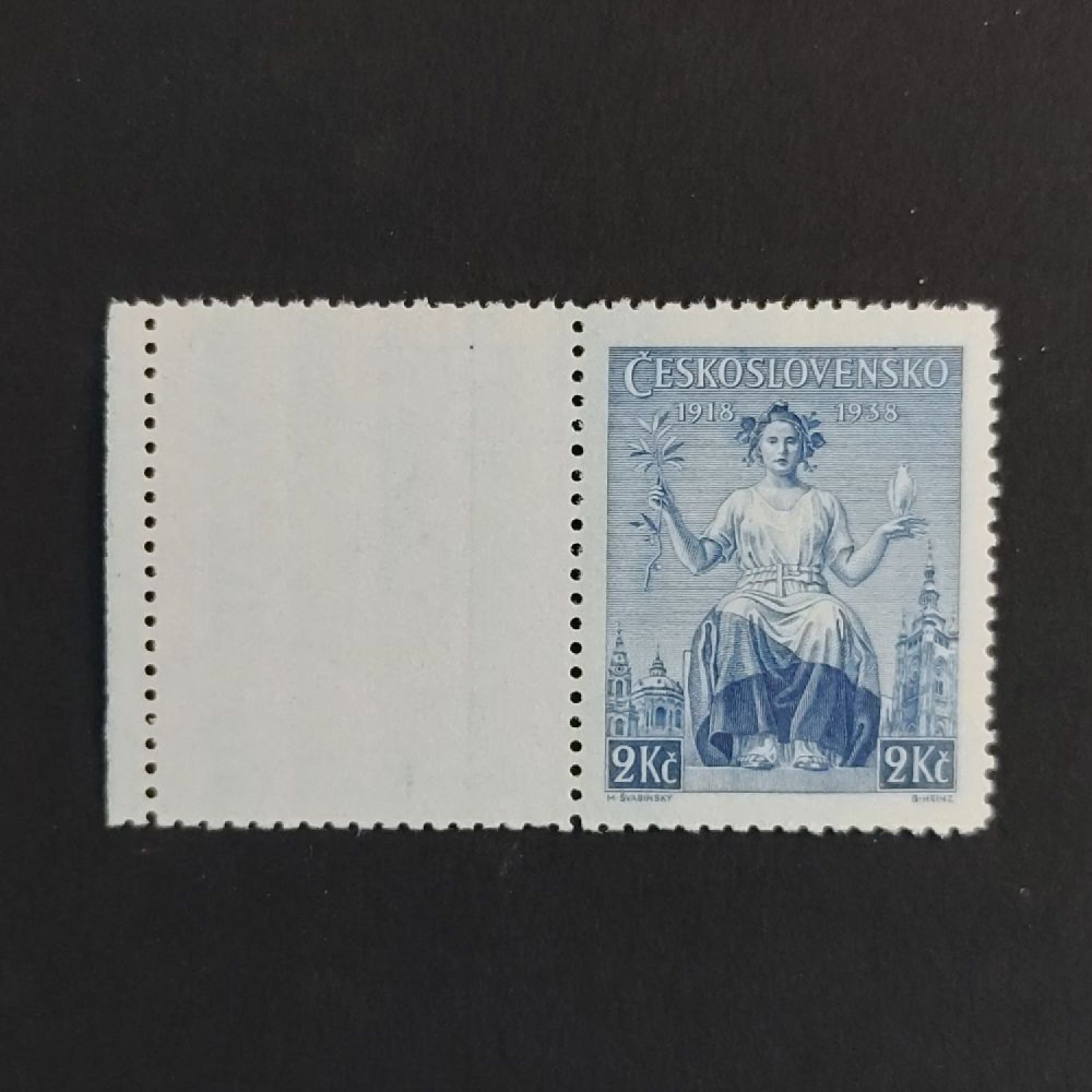 Selo com vinhetas Tchecoslováquia, 2 Kč, Mi.404, MNH** 