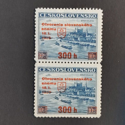 Dvojpáska ČSR, 300h/10 Kč, Pof.350** 
