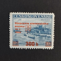 Briefmarke Tschechoslowakie, 300h/10 Kč, Mi.405* 