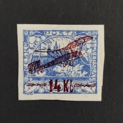 Briefmarke Tschechoslowakie, 14 Kč / 200h, Mi.192* 
