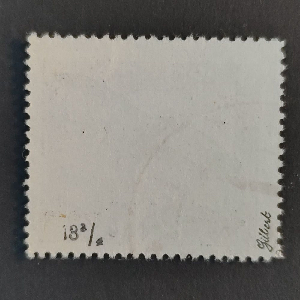 Sello Checoslovaquia, 24 Kč / 500h, Mi.193B, usado#  1