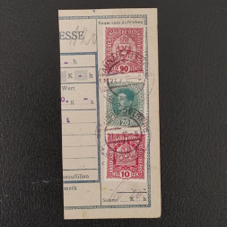Cut-out Czechoslovakia Interim, Mi.222, Used #