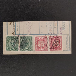 Cut-out Czechoslovakia Interim, Mi.195, Used #