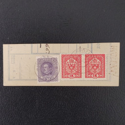 Ústřižek ČSR předběžné a souběžné, Mi.224# Ústřižek ČSR předběžné a souběžné, Mi.224#