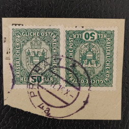 Cut-out Czechoslovakia Interim, Mi.195, Used # Cut-out Czechoslovakia Interim, Mi.195, Used #