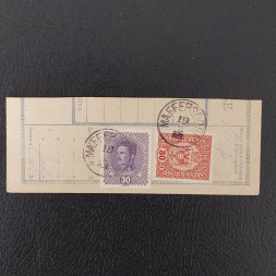 Ústřižek ČSR předběžné a souběžné, Mi.224# Ústřižek ČSR předběžné a souběžné, Mi.224#