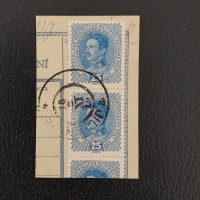 Cut-out Czechoslovakia interim, 25H, Mi.223, used# 