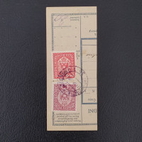 Abschnitt Tschechoslowakie vorläufig, Mi.198+199# 
