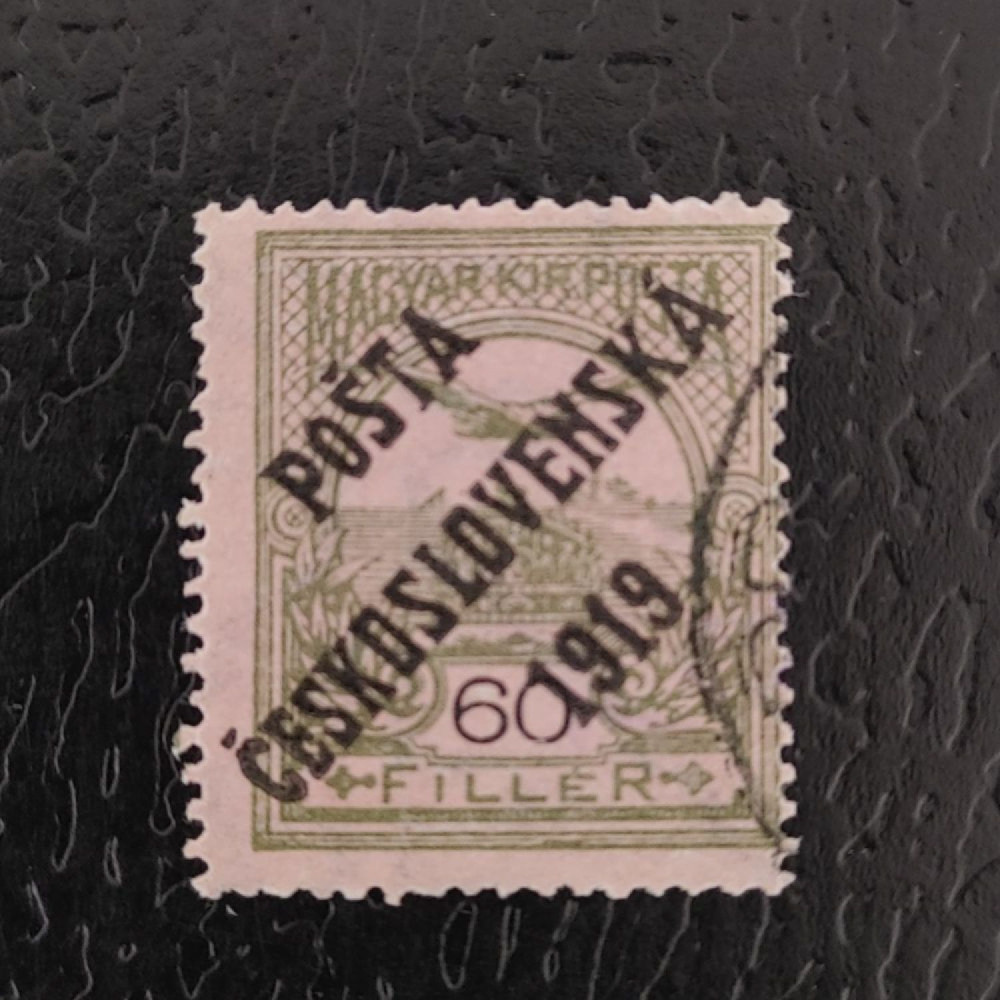 Falsificações de selos Tchecoslováquia PČ 1919 , 60f, Mi.109, usado# 