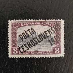 Falza známek ČSR PČ 1919 , 3K, Pof.116# Falza známek ČSR PČ 1919 , 3K, Pof.116#