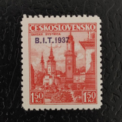 Stamp Czechoslovakia, Mi.382 (Pof. 327), MNH, 1,50 Kč Stamp Czechoslovakia, Mi.382 (Pof. 327), MNH, 1,50 Kč