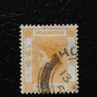 Selo Hong Kong, SG178 (Mi. 178), Usado #, 5 仙