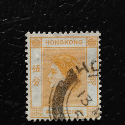 Sello Hong Kong, SG178 (Mi. 178), Usado #, 5 仙