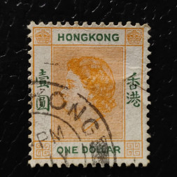 Sello Hong Kong, SG187 (Mi. 187), Usado #, 1 HK$