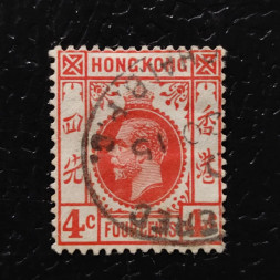 Známka Hong Kong, SG102 (Mi. 100)#, 4 仙