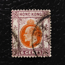 Briefmarke hong kong, SG94 (Mi. 79)#, 6 仙