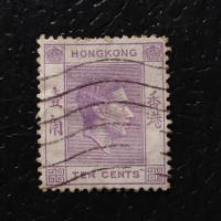 Sello Hong Kong, SG145 (Mi. 144IxA), Usado #, 10 仙