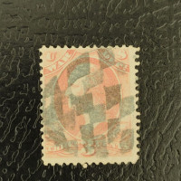 Známka Spojené státy, Mi.D84 (Scott O85)#