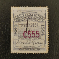 Stamp United States, Mi. (Scott 16T14), Used # Stamp United States, Mi. (Scott 16T14), Used #