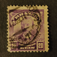 Známka Brazílie, 20 R, Mi.164# 