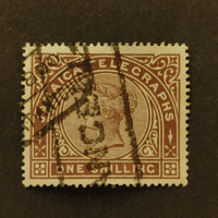 Známka Jamajka, SGT2#