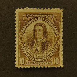 Známka Ekvádor, Mi.178(*)