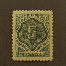 Stamp Ecuador, Mi.3Y, MH