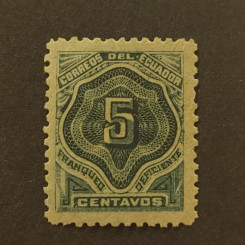 Známka Ekvádor, Mi.3Y*