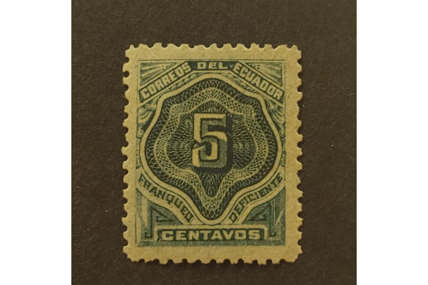 Stamp Ecuador, Mi.3Y, MH