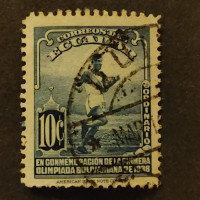 Stamp Ecuador, Mi.409, Used #