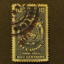 Známka Ekvádor, Mi.378#